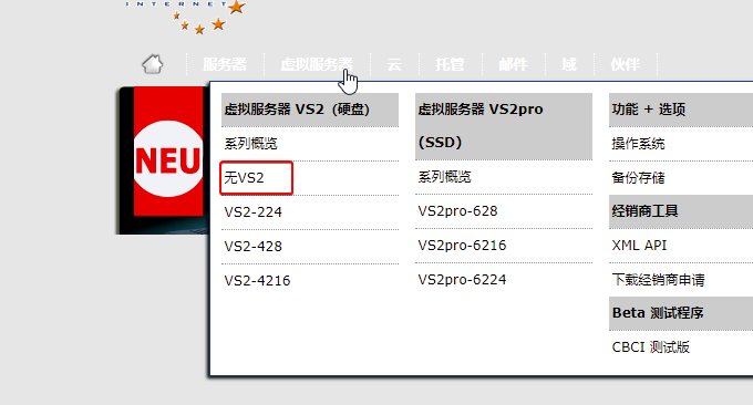 EUserv_01-680x366